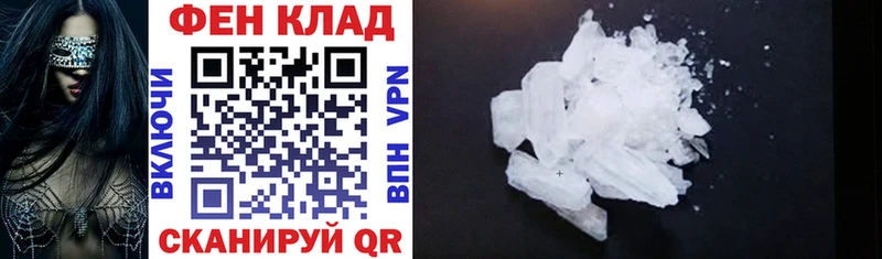 Купить где  Ярославль  АМФЕТАМИН 98% 