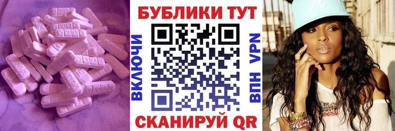 Купить где  Ярославль  Ecstasy Philipp Plein 