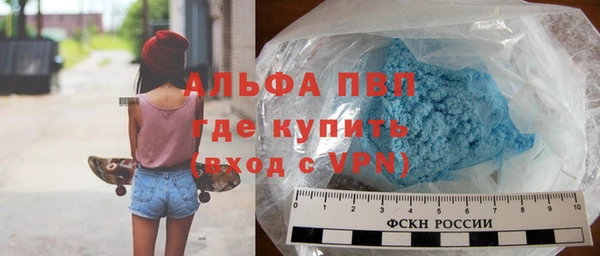 кокаин VHQ Наволоки