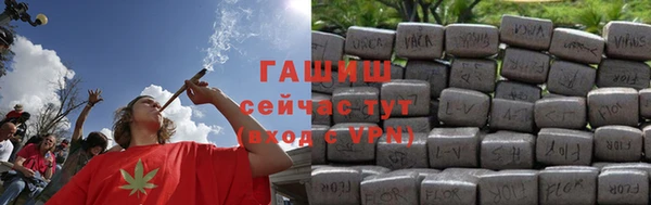 твердый Навашино