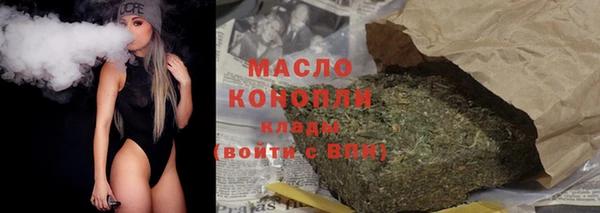 Альфа ПВП Михайловка