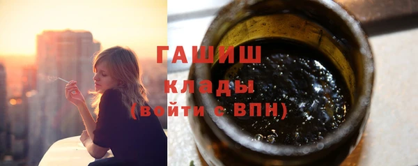 скорость Михайлов