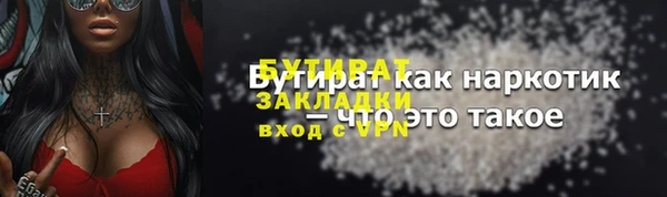 mdpv Михайловск