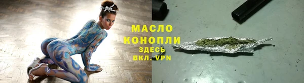 твердый Навашино