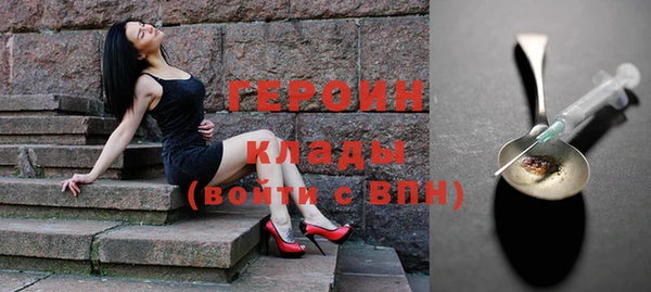 mdpv Михайловск