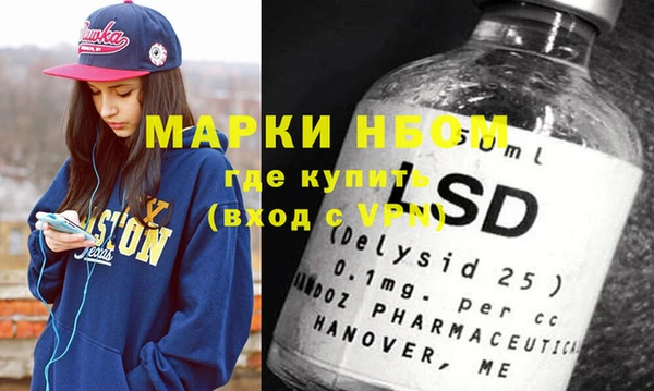 кокаин VHQ Наволоки