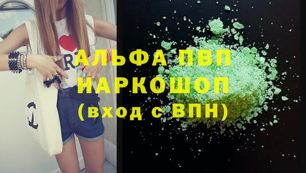 кокаин VHQ Наволоки