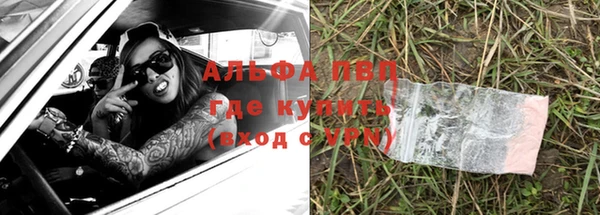 кокаин VHQ Наволоки