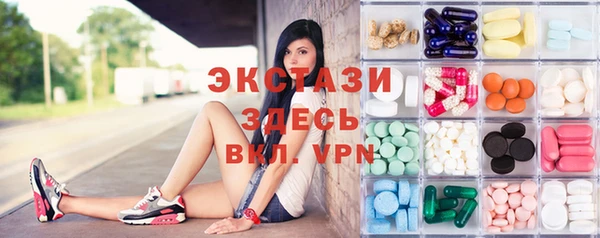 кокаин VHQ Наволоки